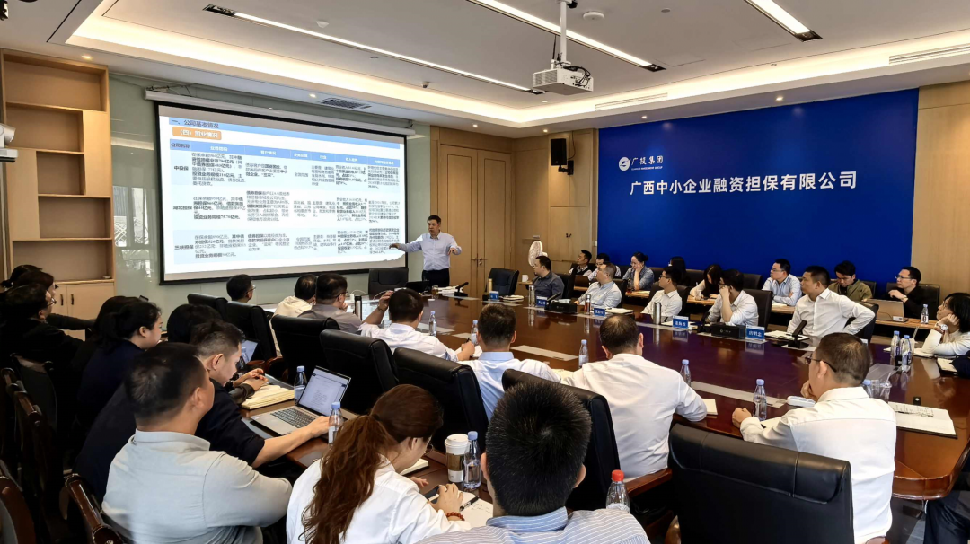 開好局起好步｜中小擔(dān)?！笆逦濉边@樣謀篇布局